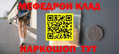 a pvp Краснознаменск