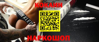 прущие грибы Краснодар