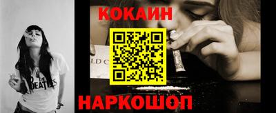 a pvp Краснознаменск