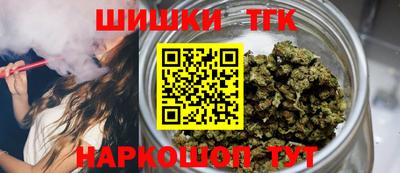 прущие грибы Краснодар