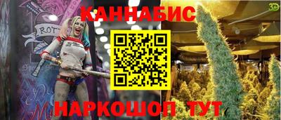 ALPHA-PVP Краснокаменск
