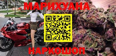 ALPHA-PVP Краснокаменск