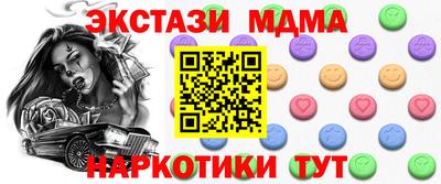 a pvp Краснознаменск