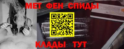 a pvp Краснознаменск