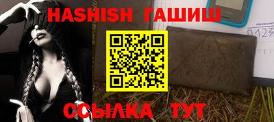 a pvp Краснознаменск