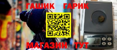 a pvp Краснознаменск