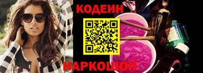 a pvp Краснознаменск