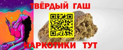 a pvp Краснознаменск