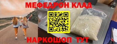 a pvp Краснознаменск