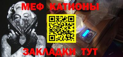 прущие грибы Краснодар