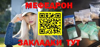 a pvp Краснознаменск