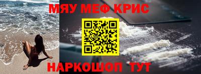 a pvp Краснознаменск