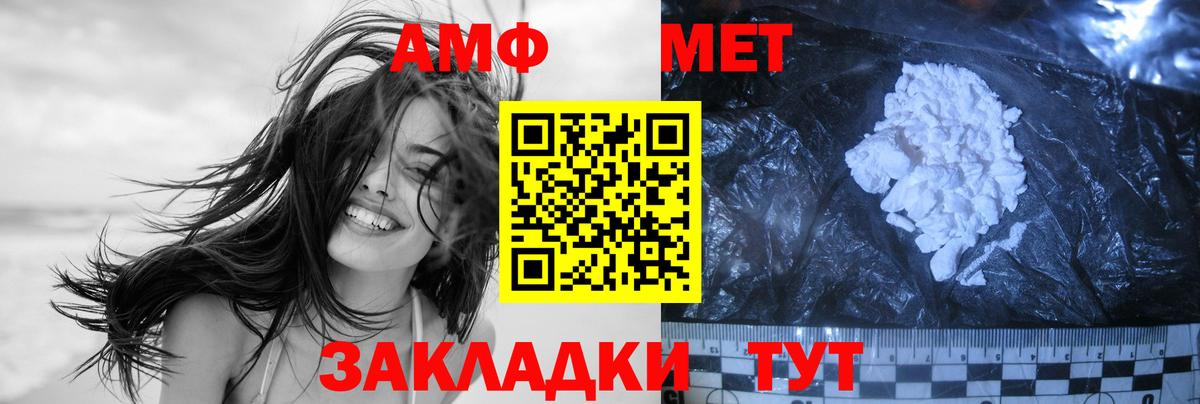 ГАШИШ Калуга
